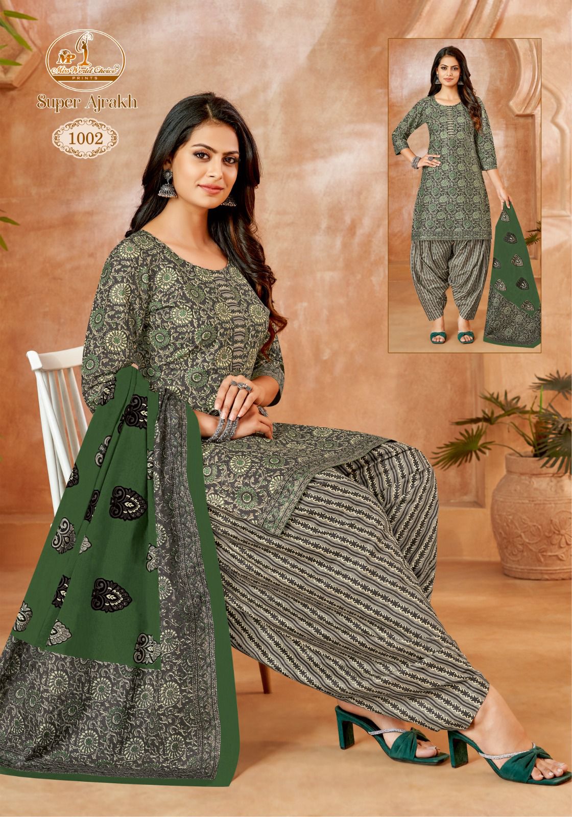 Super Ajrakh Vol 1 By Miss World Printed Cotton Dress Material Wholesale Shop In Surat